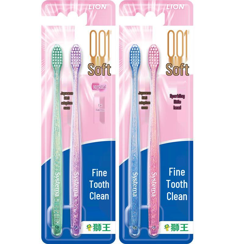 Lion Fine Tooth Clean Crystal Color Soft Bristle Toothbrush 4-Pack