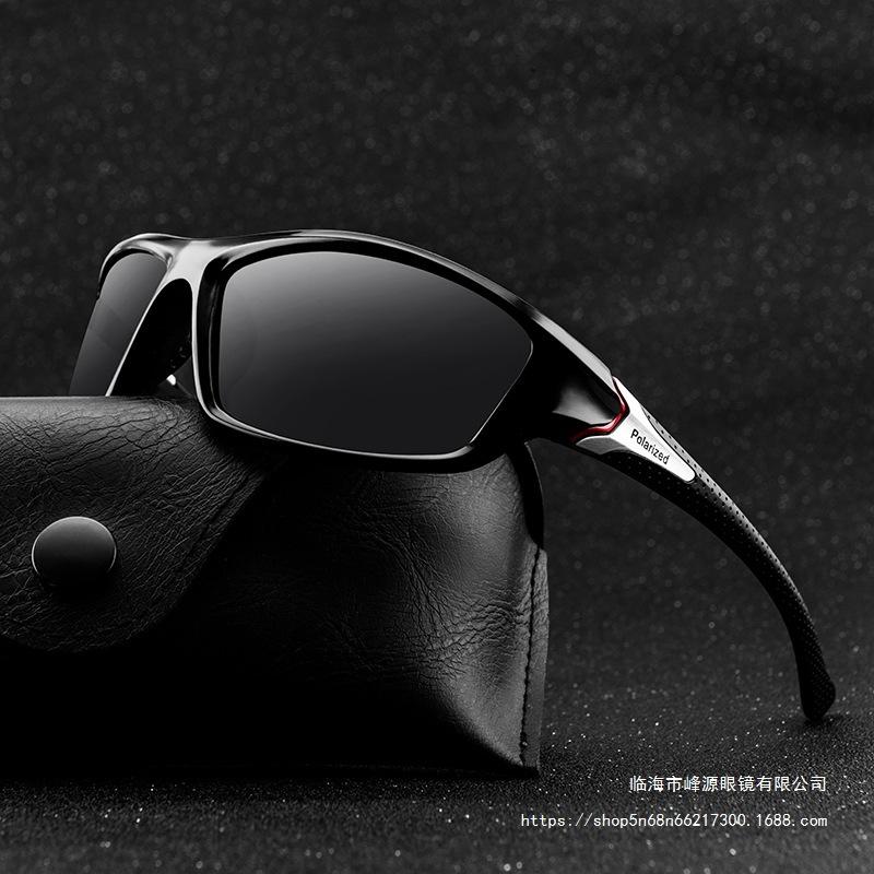D120 Drive Dnu Series Polarized Night Vision Sunglasses Sports Polarized Sunglasses Men'S Outdoor Cycling Glasses