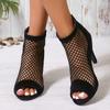 2024 New Fashion Mesh Comfortable Women's Sandals Breathable Stiletto Heel Fish Mouth Shoes Back Zipper Women's Sandals