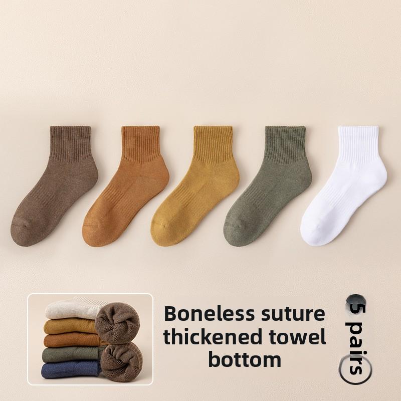 5 Pairs of Female Autumn and Winter Thick Wool Ring Cotton Warm Pure Color Boneless Sports Sweat Absorbent Tube Socks