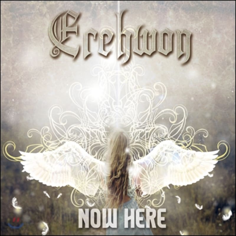 

Erehwon - Now Here