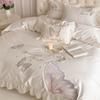 Lace Cotton Bedding Four-piece Set Princess Wind Butterfly Embroidery Skin-friendly Breathable Bed Sheet Quilt Cover Pillowcase Set