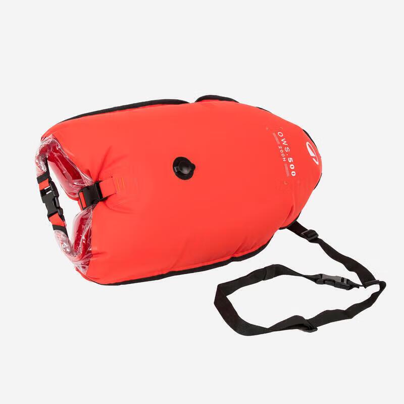 Decathlon Open Water Swim Buoy with Dry Bag