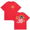 Debi Tirar Mas Fotos DTMF Bad Bunny Album Graphic YK TShirt UNISEXs Women Summer Fashion Harajuku Oversized Cotton Tops