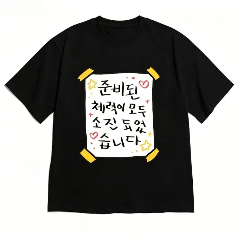 Minimalist Korean Text T-shirt for Women Black Short Sleeve Casual Retro & Versatile Crew Neck Tee with Cute