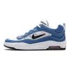 Nike Sb Air Max Ishod Wair Star Blue Skateboard Schuhe FB2393-400