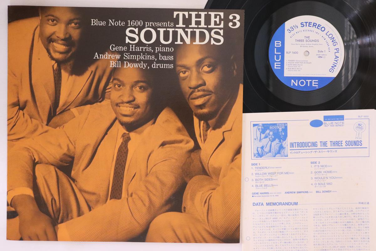 

LP Record THREE SOUNDS - Introducing The Three Sounds BLP1600,ST81600 BLUE NOTE 1984 Japan Jazz Used