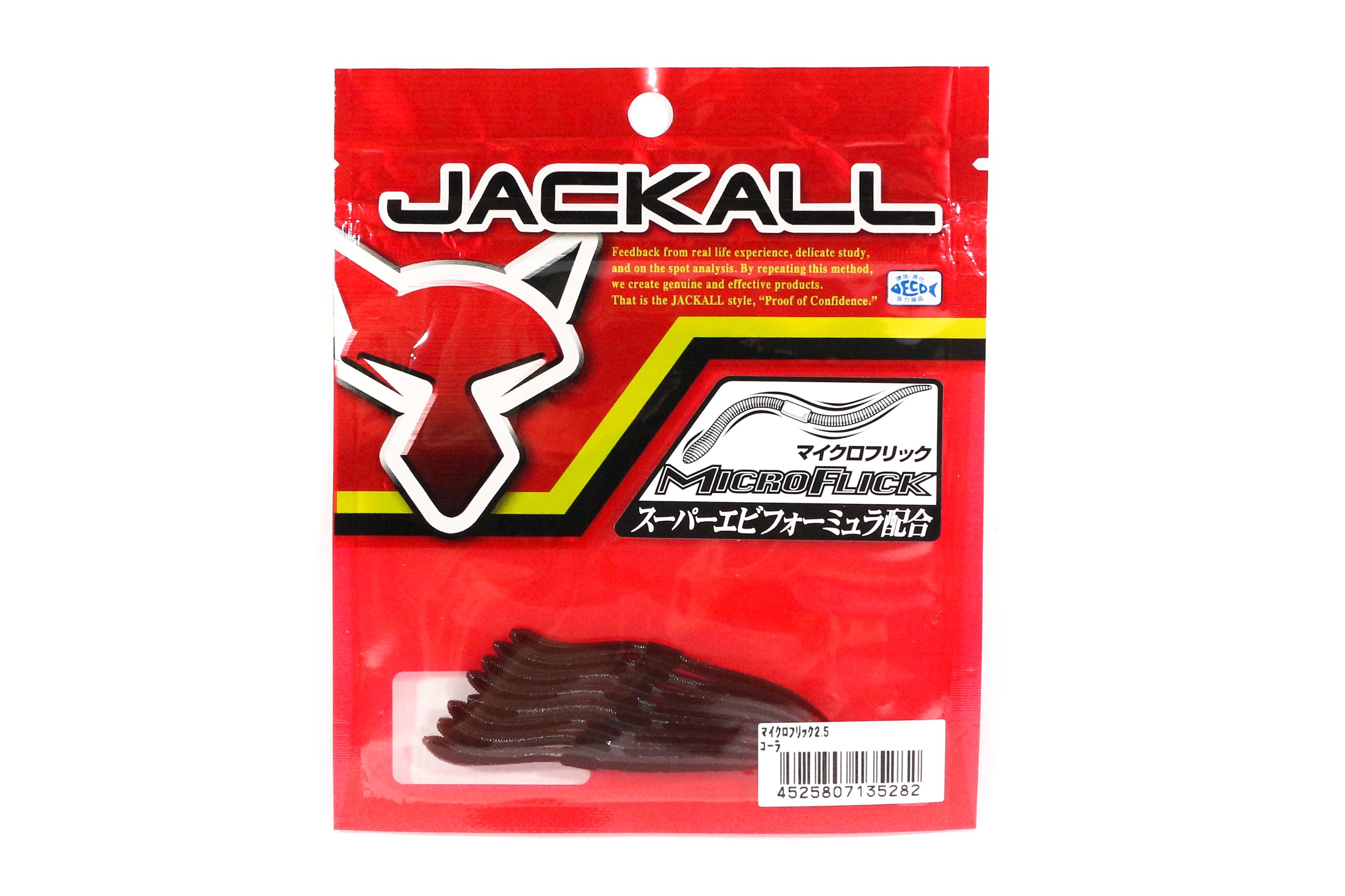 

Jackall Soft Lure Micro Flick 2,5 дюйма кола (5282)