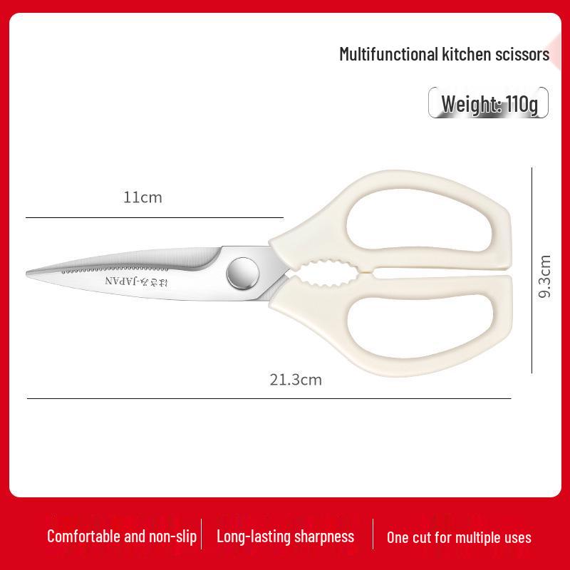 Multi-Functional Stainless Steel Kitchen Scissors for Poultry, Meat, and Fish