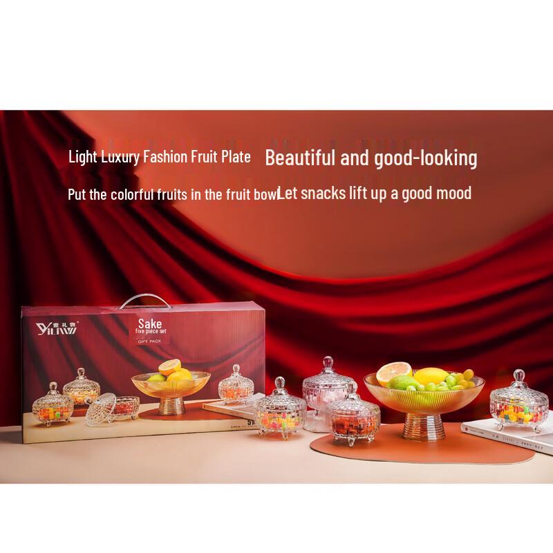QingQin Glass Fruit Plate and Candy Jar Set