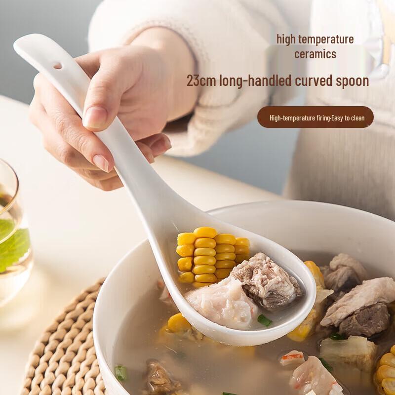 maxcook Ceramic Soup & Rice Spoons