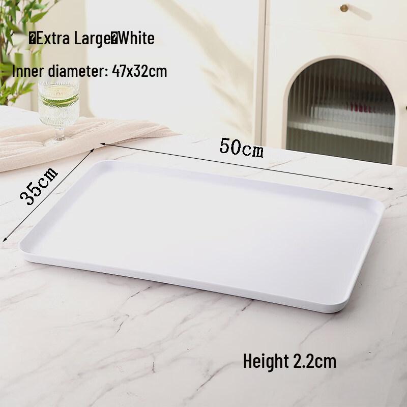 Extra Large Thickened Plastic Rectangular Serving Tray