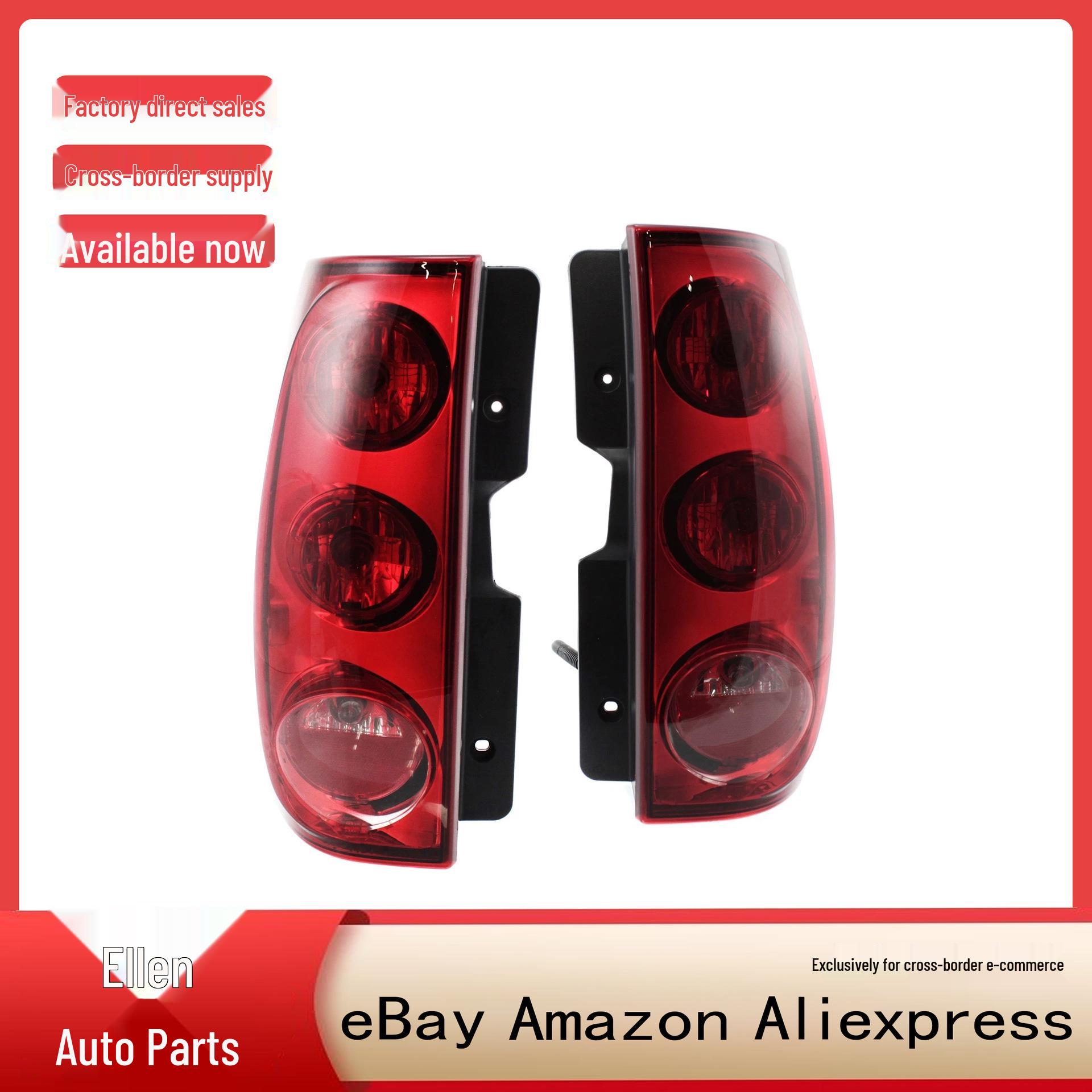 

2007-2014 GMC Yukon Tail Light Assemblies (Left & Right) GM2801204, GM2800204