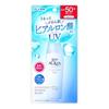 Skin Aqua UV Super Moisture Milk Crema Solare Senza Profumo 1 pezzo (x 1)