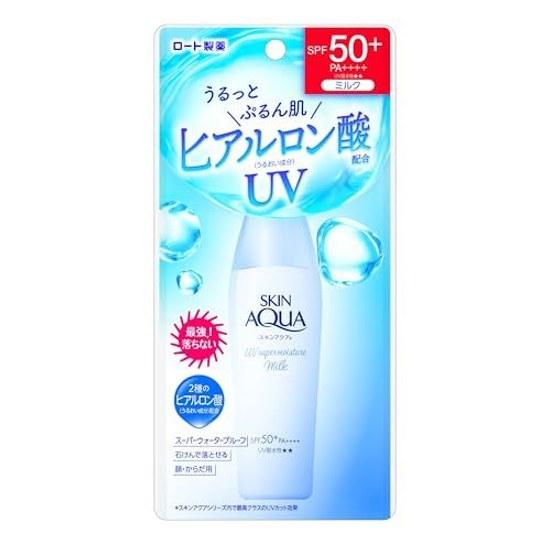 Skin Aqua UV Super Moisture Milk Crema Solare Senza Profumo 1 pezzo (x 1)