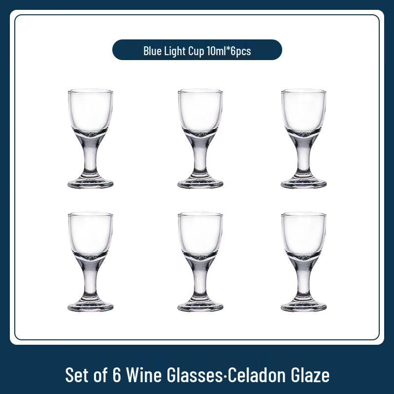 Набор рюмок для шотов Qianxing Glass