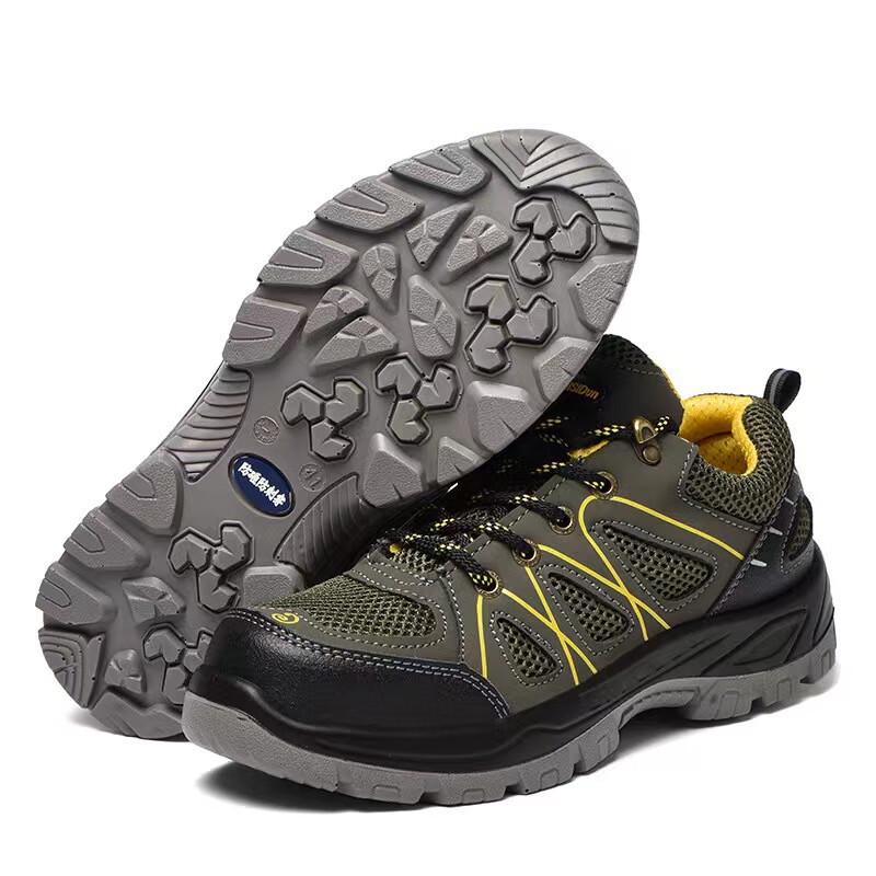 Bofuniao Men s Summer Steel-Toe Safety Shoes 46