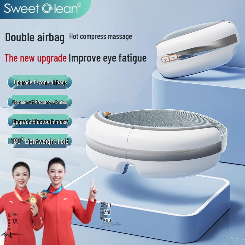 Массажер для глаз Sweetclean Smart Y03 белый