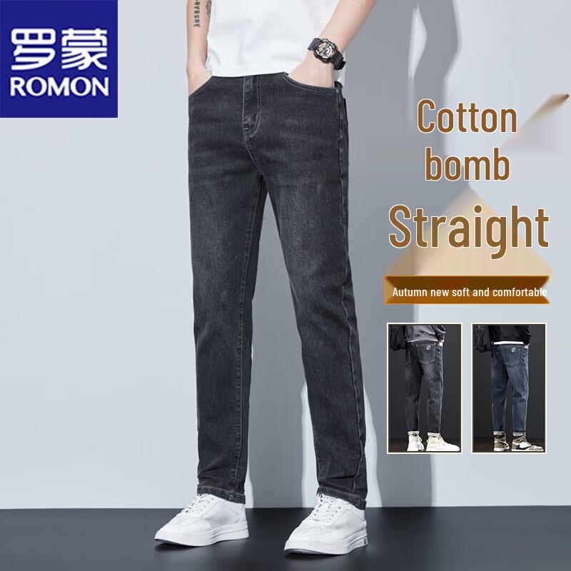ROMON Men's Slim Fit Straight Leg Stretch Jeans