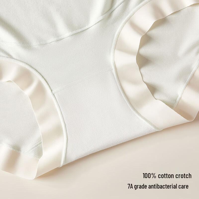 Yiershuang 7A Antibacterial High-Waist Seamless Maternity Underwear