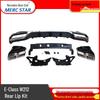 Rear Lip Quad Exhaust Tips for Mercedes-Benz E-Class W212 (14 Models)