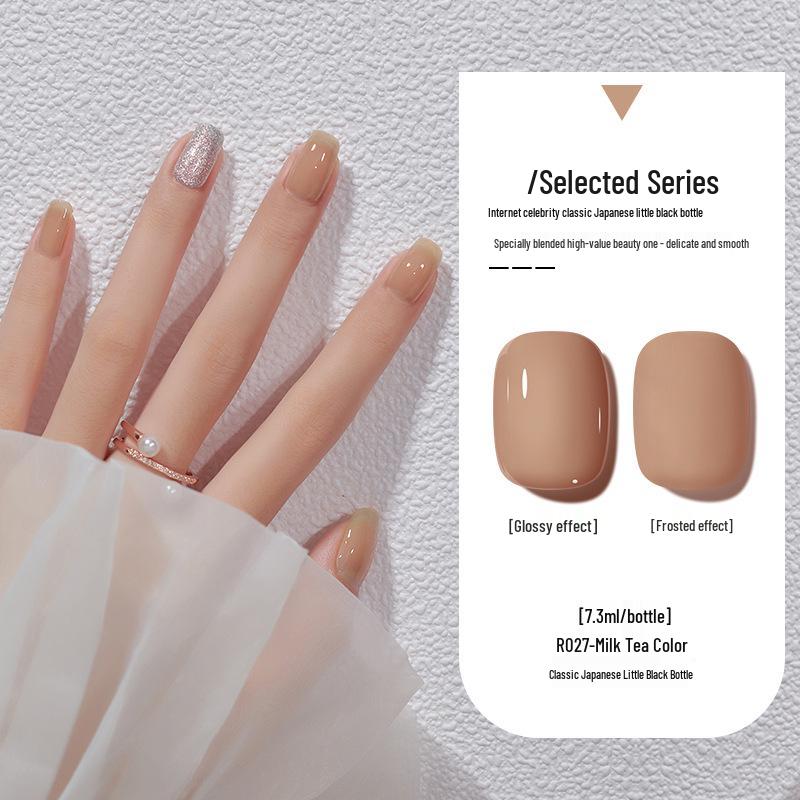 Nail Salon Cat Eye Gel Polish Set - 2024 Trending Colors