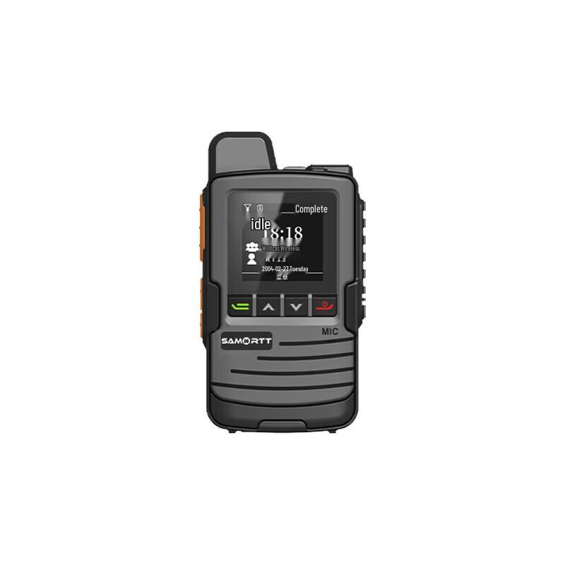 

SAMO RTT RT13 Pro Public Network Walkie-Talkie (CN version)