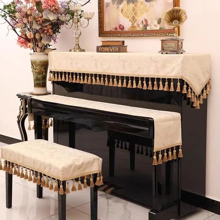 Hanging Bead Tassel Piano Half Cover Relief Jacquard Piano Key Dustproof Towel Electronic Keyboard Protective Case Bench Cushion