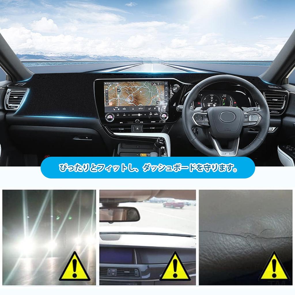 New Lexus NX Dashboard Design for and Dashboard Sun Protective Interior Accessories Mat, Vehicle-Specific NX250, NX350h, NX450+, In-Vehicle Cover,