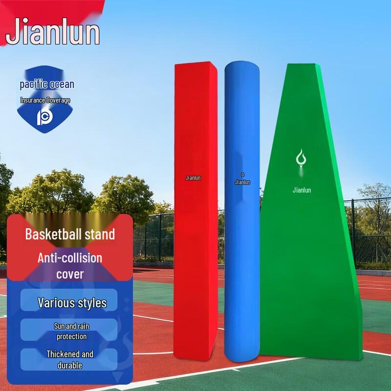

JEEANLEAN Basketball Hoop Anti-Collision Safety Pad