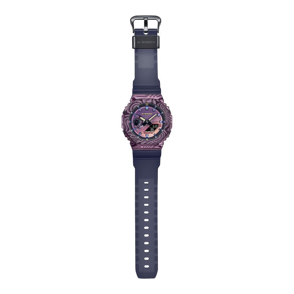 Casio G-SHOCK Men's Stainless Steel 200M Water Resistant Analog Shock Resistant Quartz Watch GM-2100MWG-1A