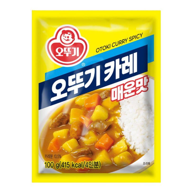 

Otoki Korean Curry Granule Hot Flavor Spicy Instant Curry Powder 100g 1ea/3ea 1ea