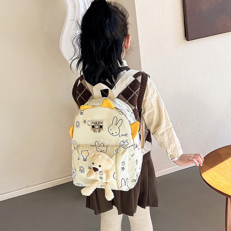 Stylish And Modern Children's Backpack Gender Neutral With Padded Straps