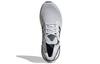 UltraBoost 20 Iss Us National Lab X UltraBoost 20 Adidas 'Dash Grey' EG0695