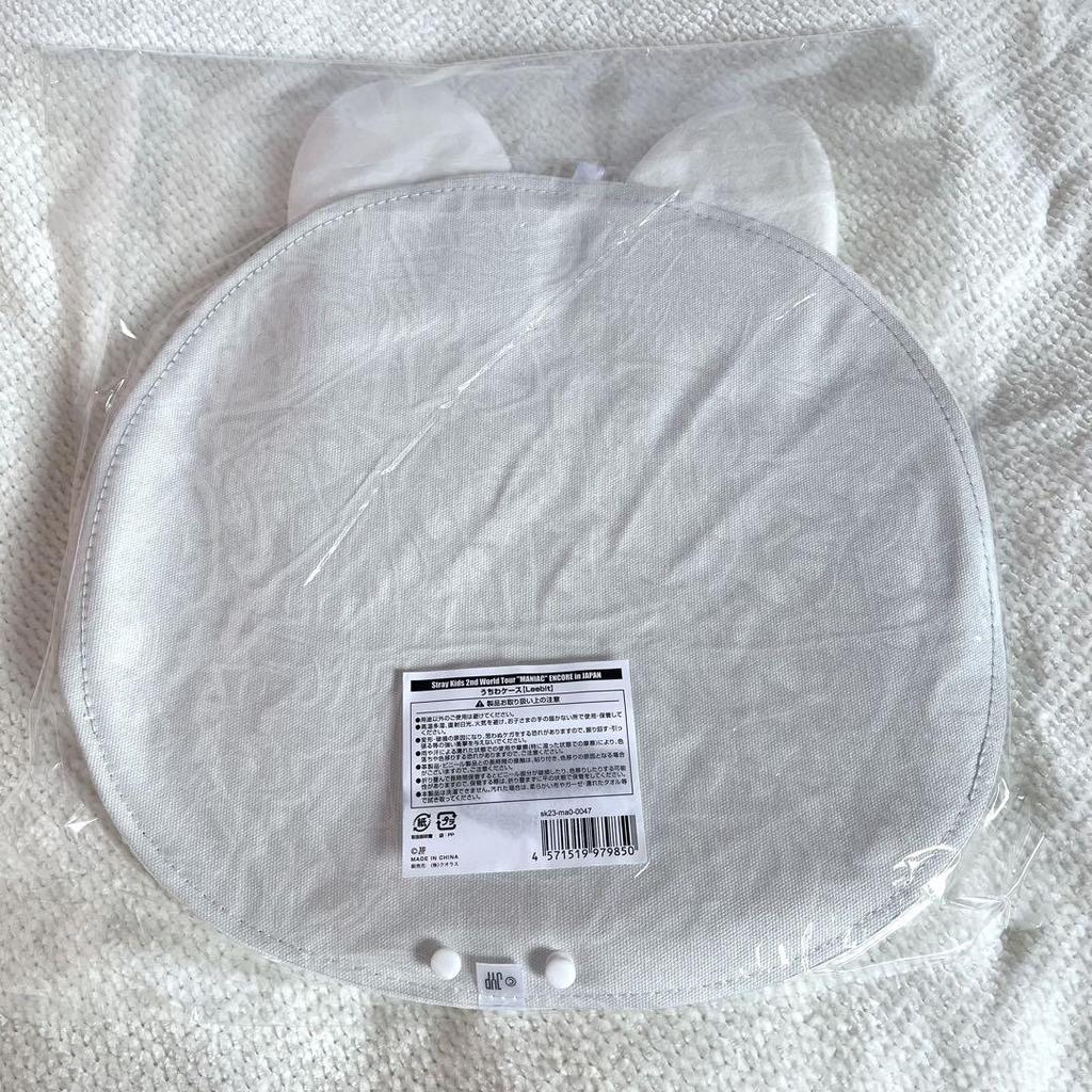 [USED] Stary Kids Stray Kids Reno Leebit Fan Case