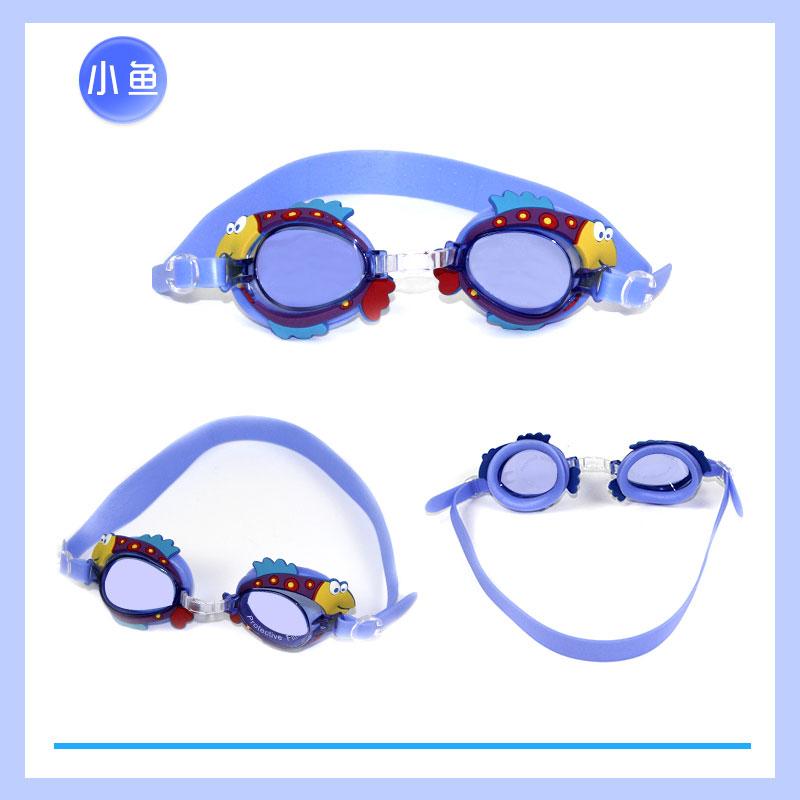 Professional Swimming Goggles Girl Cartoon Swim Glasses with Ear Plug Waterproof Anti Fog Swim Eyewear For Children Kids Gifts