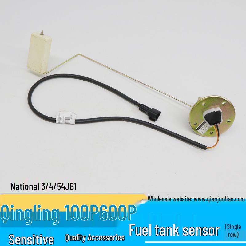 

Isuzu Qingling 100P 600P 4JB1 Датчик уровня топлива и поплавок