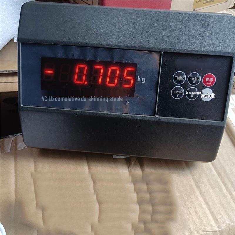 Lukun Wireless Floor Scale Indicator Kit