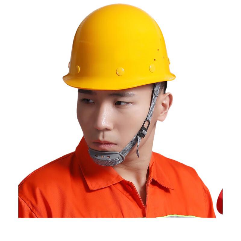 LijiuHong Fiberglass Construction Safety Helmet