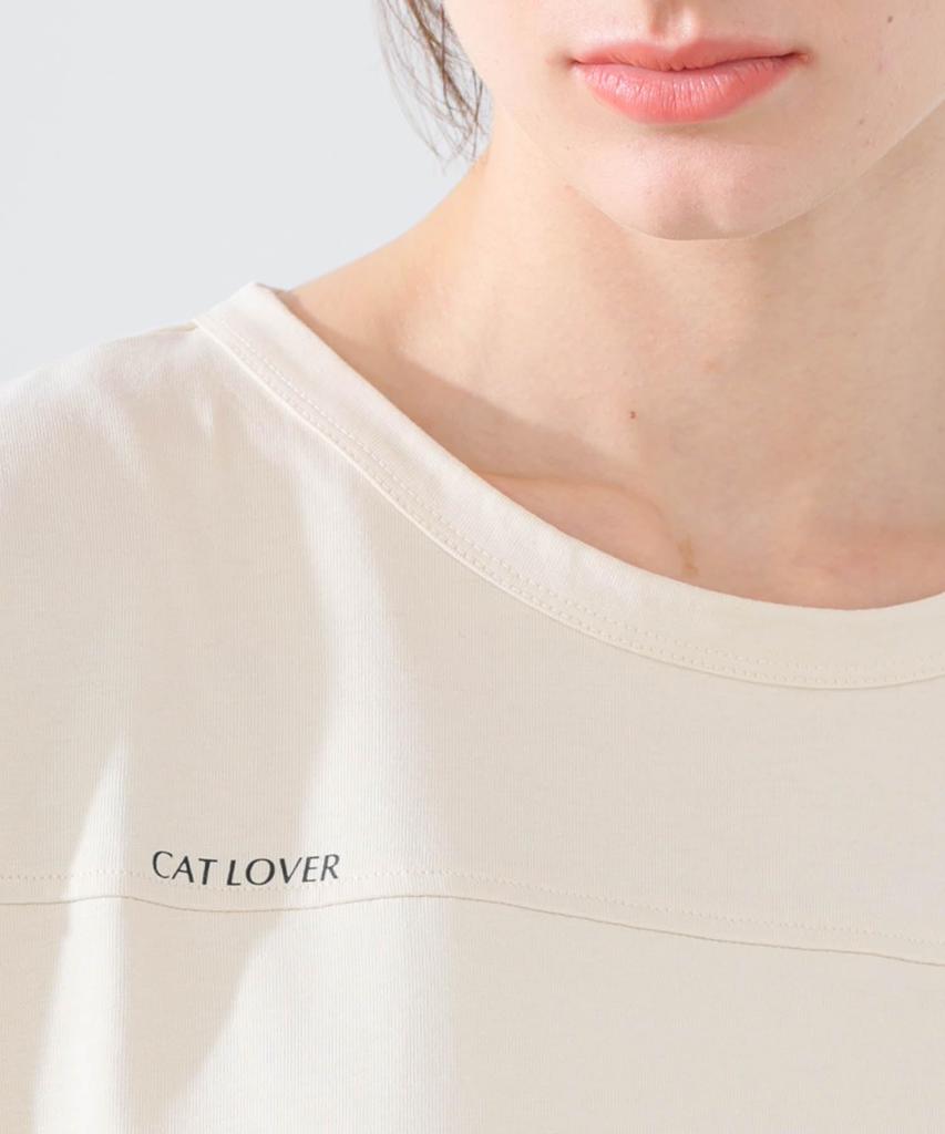 Narue Silk Jersey Nightshirt with Printed Cat Free Size Women's Print, Beige,