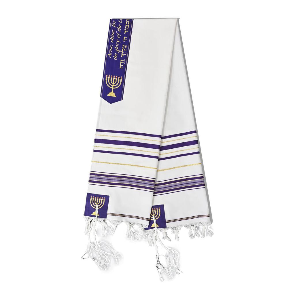 180cm Fransen Gebetsschal Tallit Mit Handgefertigten Zizit-Fransen Und Besticktem Muster Für Männer Frauen Religiöses Event