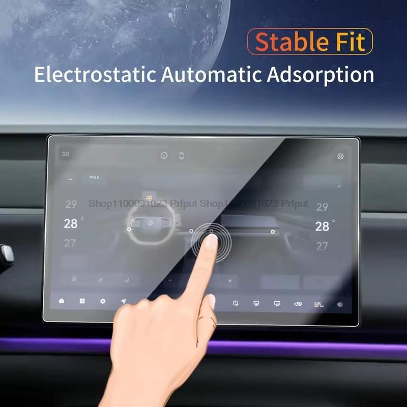 Tempered glass Film For Leapmotor C10 2024 2025 Car GPS Navigation Screen Protector Dashboard Display Sticker Auto Accessory