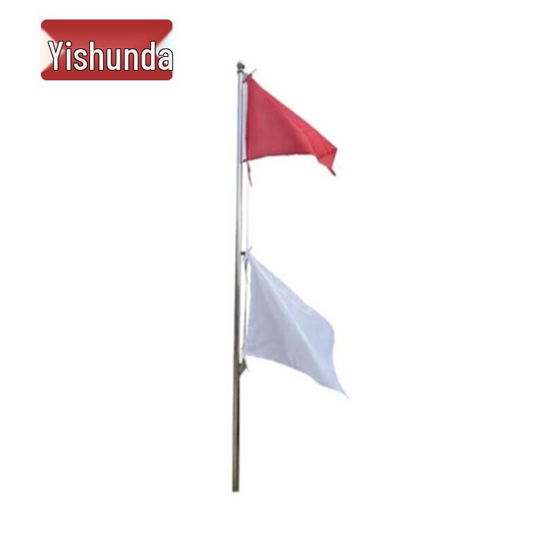 Yishunda Outdoor Stainless Steel Lifting Flagpole