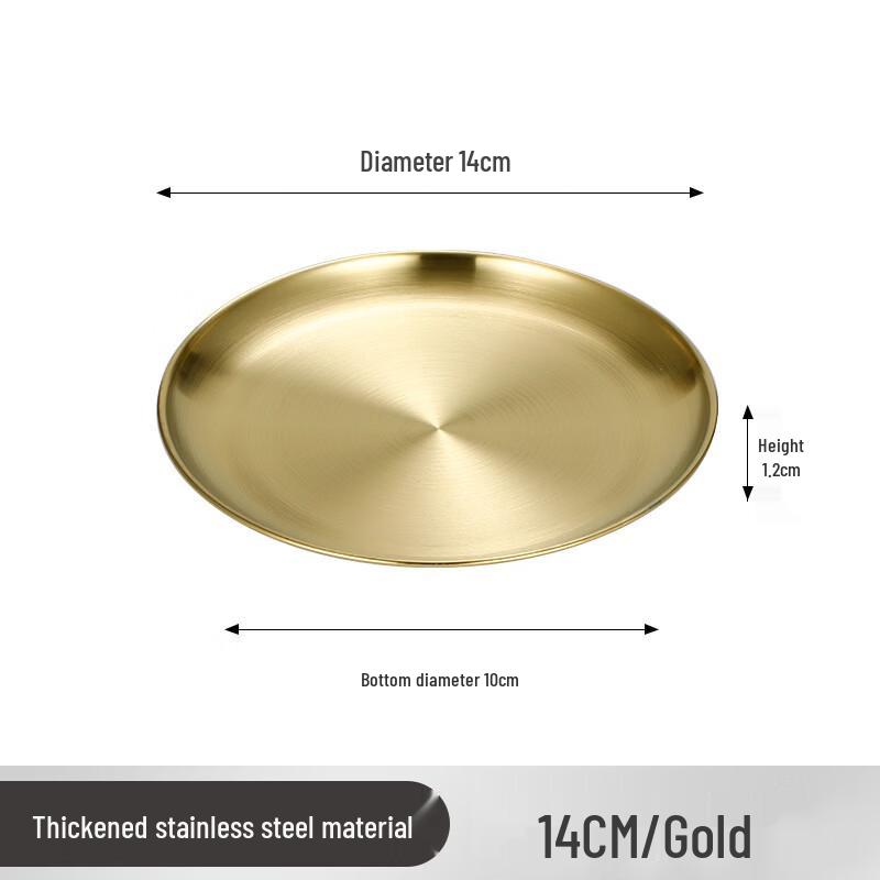 

ZISIZ Korean Style Stainless Steel BBQ Plate