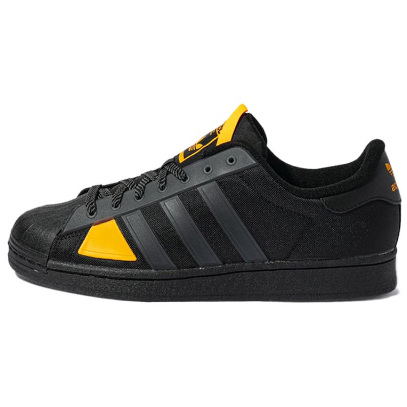 

Adidas Originals Superstar Winterized Charcoal Black Sneakers H02879 38⅔