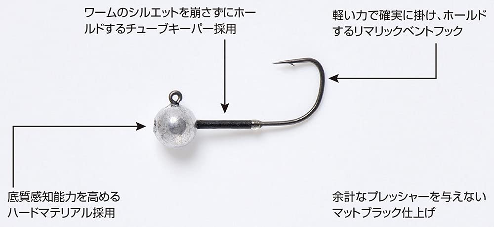 KATSUICHI DECOY Plus Magic VJ-74 332oz #2