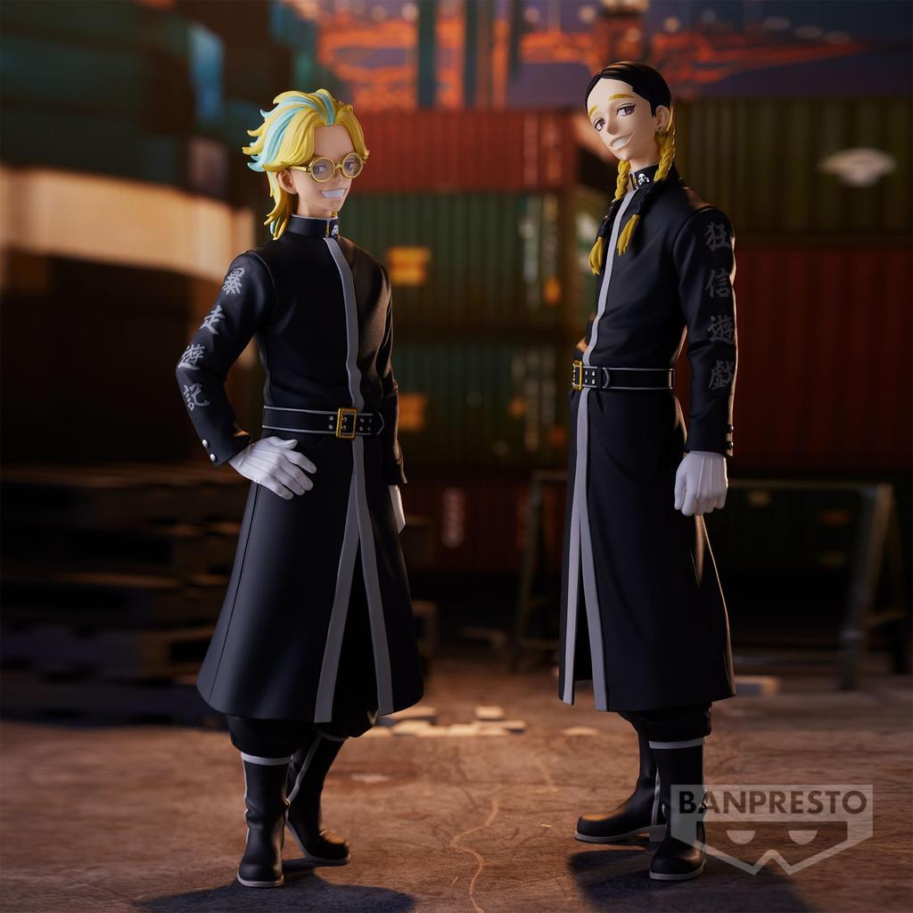 Tokyo Revengers Haitani Rindo Figure