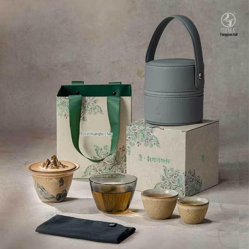 

Edenus Dunhuang Co-branded Portable Ceramic Travel Tea Set