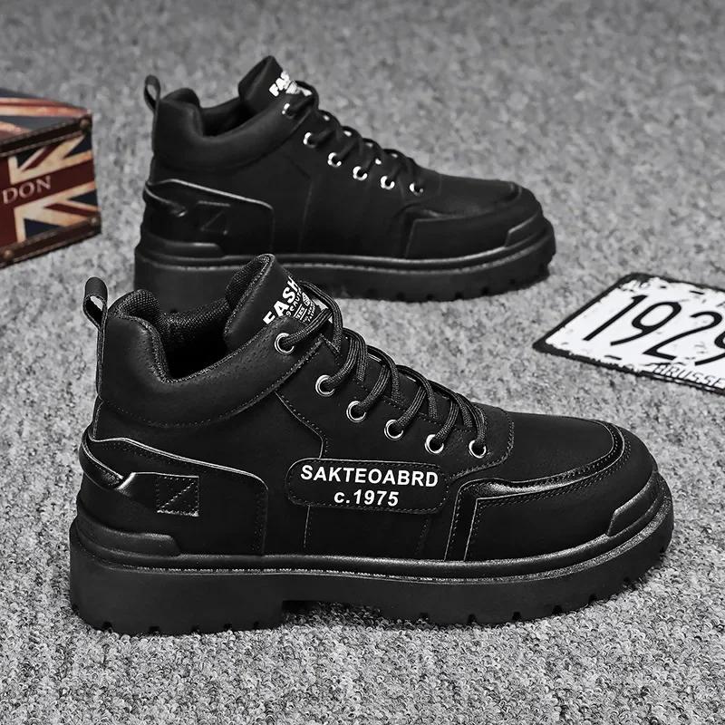 

Модные мужские высокие походные ботинки, нескользящие короткие ботинки для походов на открытом воздухе, защита лодыжки, обувь для кемпинга, скалолазания, велоспорта, Zapatillas Hombre 39 чёрный