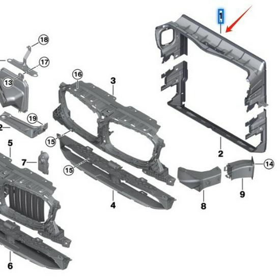 BWM X3 G01 Radiator Upper Cover - Part 51747399996